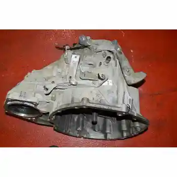 

JG75E GEARBOX NISSAN X-TRAIL (T31)