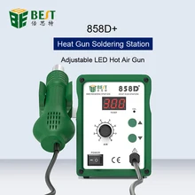 BST-858D+ горячая воздушная пушка Пайка и Распайка Бессвинцовая спиральная Тепловая пушка паяльная станция светодиодный цифровой дисплей для ремонта телефонов iPhone