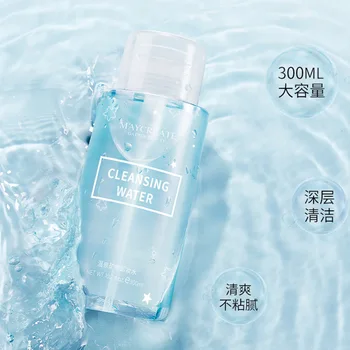 

The new makeup remover gently and deeply cleans the face without stimulating the face by pressing the makeup remover oil