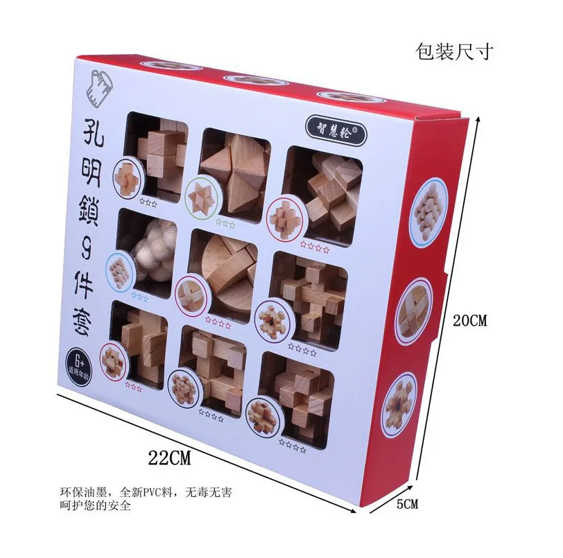 

Building Blocks Burr Puzzle Nine-piece Set-Adult Intelligence Children'S Educational Toy Luban Lock Looping-off Unlock
