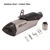 51mm Universal Motorcycle Scooter Exhaust Pipe Muffler Tail Tube Carbon Fiber End 470mm with DB Killer