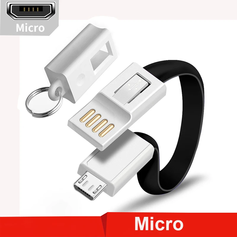 Micro Cable Мобильный брелок для телефона, кабель для быстрой зарядки, провод для передачи данных, для iPhone 11 Pro X XS, type-C, Micro USB C, короткий кабель, брелок - Тип штекера: Micro Cable