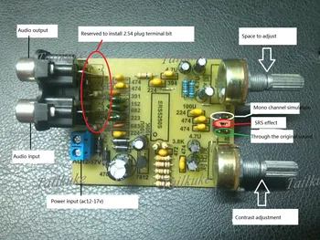 

SRS5250S Pre-stage Three-dimensional Sound Processing Board Tuning Board