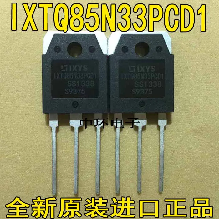10 шт./лот IXGQ85N33PCD1 85N33x m y