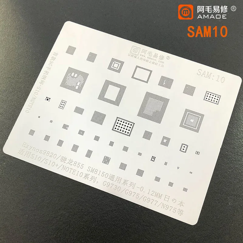 BGA Reballing Stencil For S6/S6Edge/S7/S7+/S8/S8+/S9/S9+/S10/S10+/Note 5/8/9/10 Series CPU Chip Heating Template | Инструменты