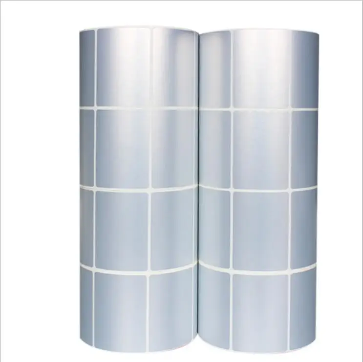 QQ截图20200313152129