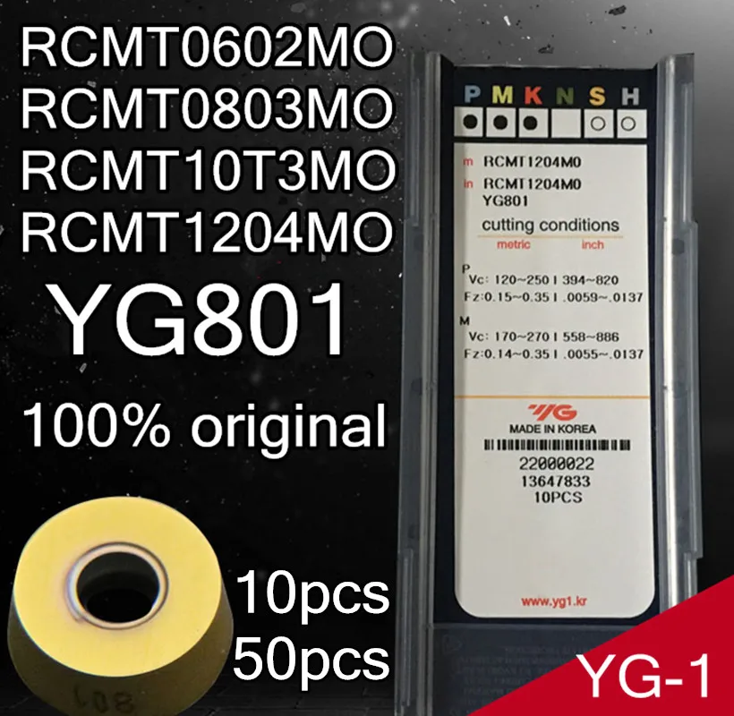 Вкладыши карбидные для вкладышей YG RCMT0602 RCMT0803 RCMT10T3 RCMT1204 MO YG801 10 шт. 50 100%