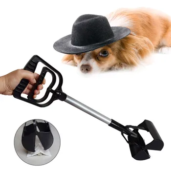 

Lightweight And Convenient Pet Dog Pooper Scoop Shovel Cleaning Pick Up Animal Feces Cat Feces Picker Outdoor Cleaning Tool