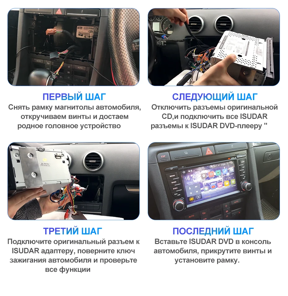 Isudar H53 Android автомобильное радио мультимедиа 2 Din для VW/Volkswagen/Passat/Golf/Skoda Восьмиядерный ram 4 игровой ноутбук плеер DSP DVR камера FM