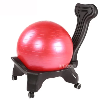 

ZH-JSY Home Computer Explosion-Proof Thickened Yoga Ball Chair Office Yoga Ball Chair Seat Fitness Massage Balance Ball Chair