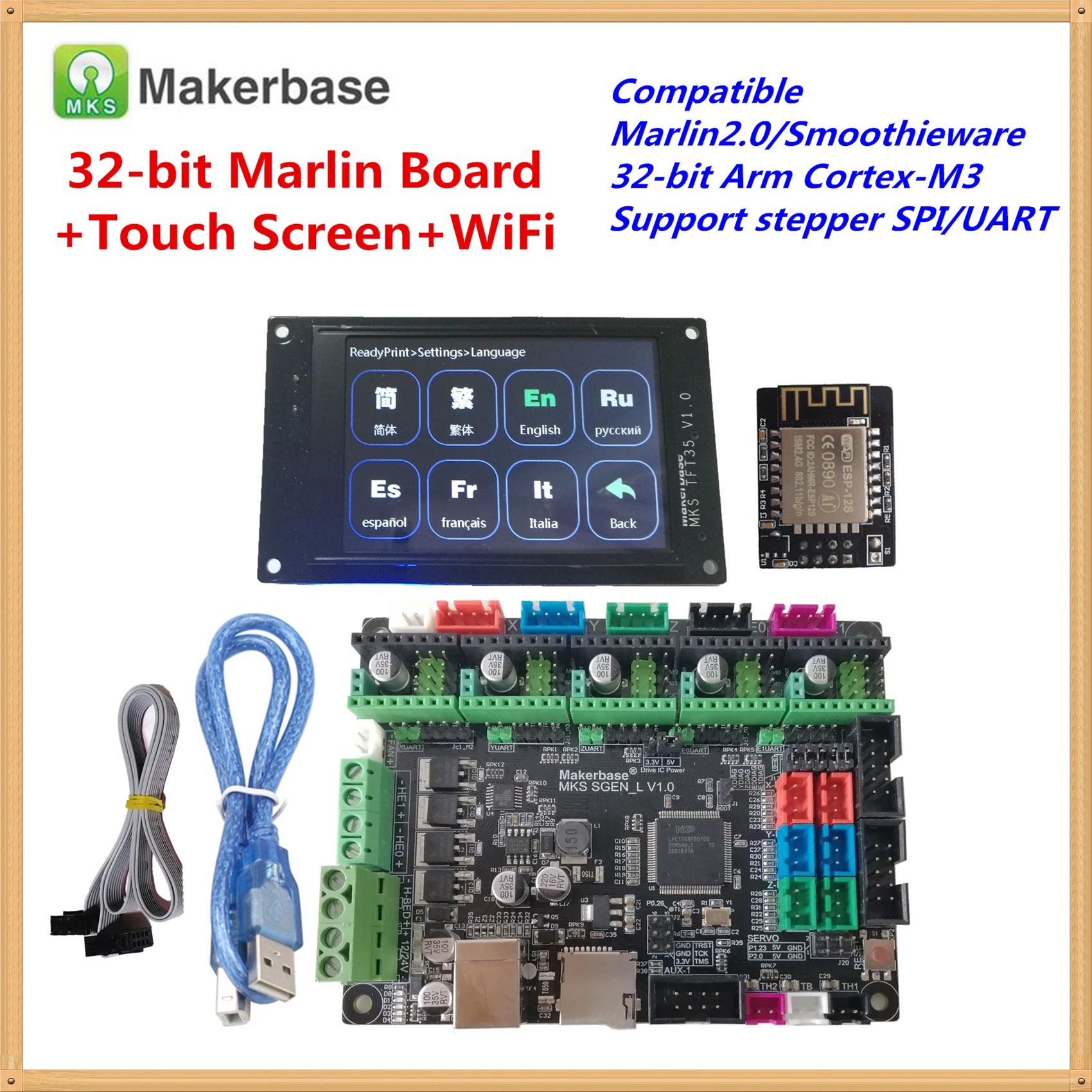 Совместимая карта памяти Marlin2.0 Smoothieware MKS + сенсорный ЖК дисплей TFT35 часть TFT Wi Fi