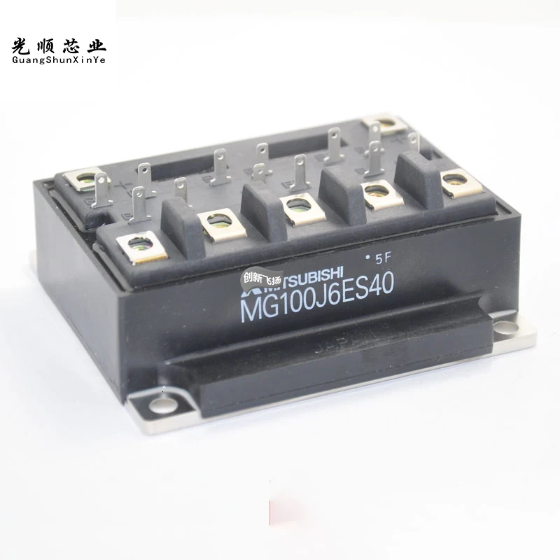 Оригинальные импортные MG100J6ES50 IGBT, гарантия качества