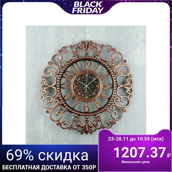

Wall clock, series: Interior, "Heady" d = 40 cm, discrete movement