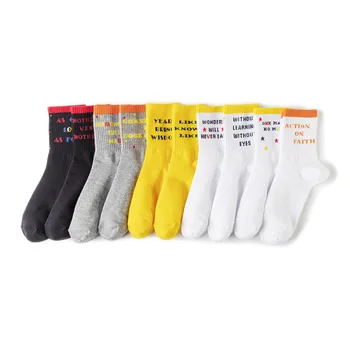 

Men's Socks White Sock for Crew Adult Kawaii Ladies Standard Sox Cartoon Patchwork Men Letter Cotton Spring Trendy Calcetines