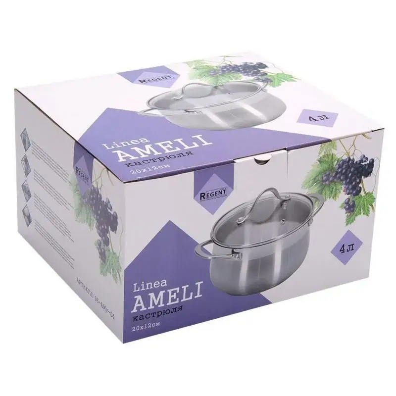 Кастрюля REGENT INOX, AMELI, 4 л