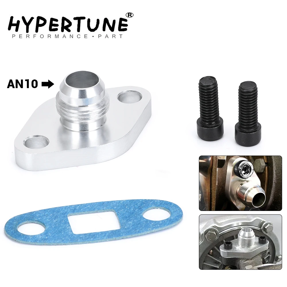 Hypertune Turbo возвратный/сливной фланец адаптер AN10 для TOYOTA LEXUS 1JZ 2JZ GTE HT OFG35|Подвесы
