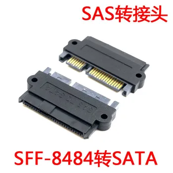 

SFF-8482 SAS to SATA cable SAS hard disk connected to motherboard SATA adapter 15PIN power supply