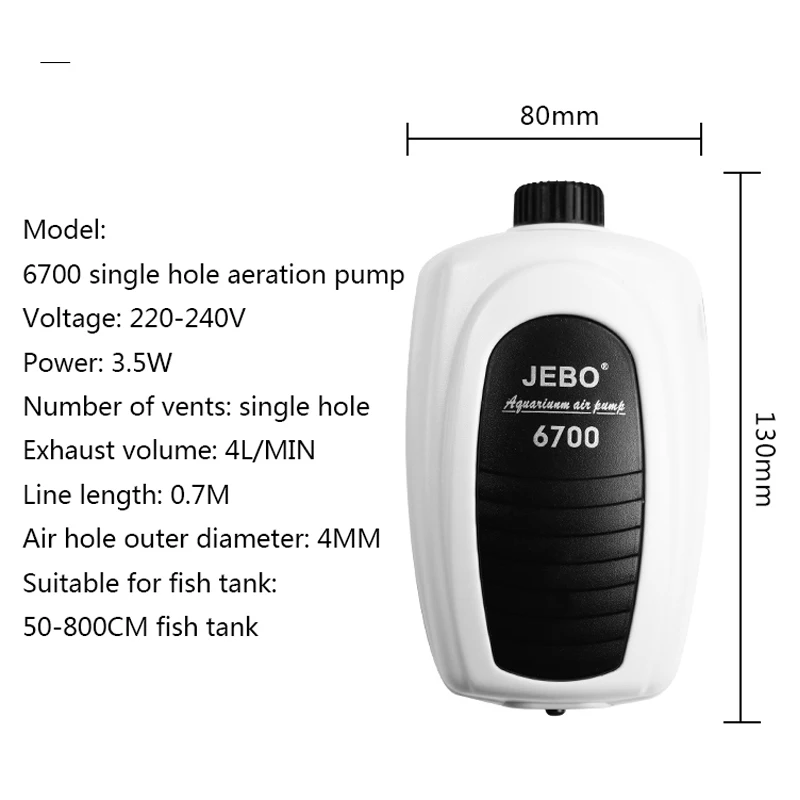 JEBO Ultra Silent Aquarium Air Pump Air Compressor Oxygen Airpump Single& Double Outlet 220-240V Adjustable Air Volume Fish