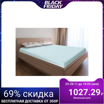 

Knitted sheet with elastic, 180x200x20, blue, 125 g / m2