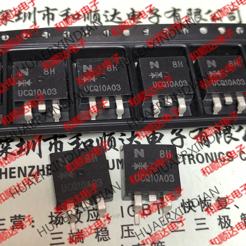 10PCS/LOT new original UCQ10A03 TO-263 30V 10A in stock