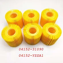 Комплект масляных фильтров Yubao для Toyota Avalon Camry Highlander RAV4 Sienna Tacoma Venza Lexus 04152-YZZA1 04152-31090, 6 комплектов Комплект масляных фильтров Yubao для Toyota Avalon Camry Highlander RAV4 Sienna Tacoma Venza Lexus 04152-YZZA1 04152-31090, 6 комплектов