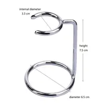 Нержавеющая сталь для барсука, щетки для бритья, высота держателя 2,8 дюйма/7 см, органайзер для сухого воздуха, подставка для хранения, серебро