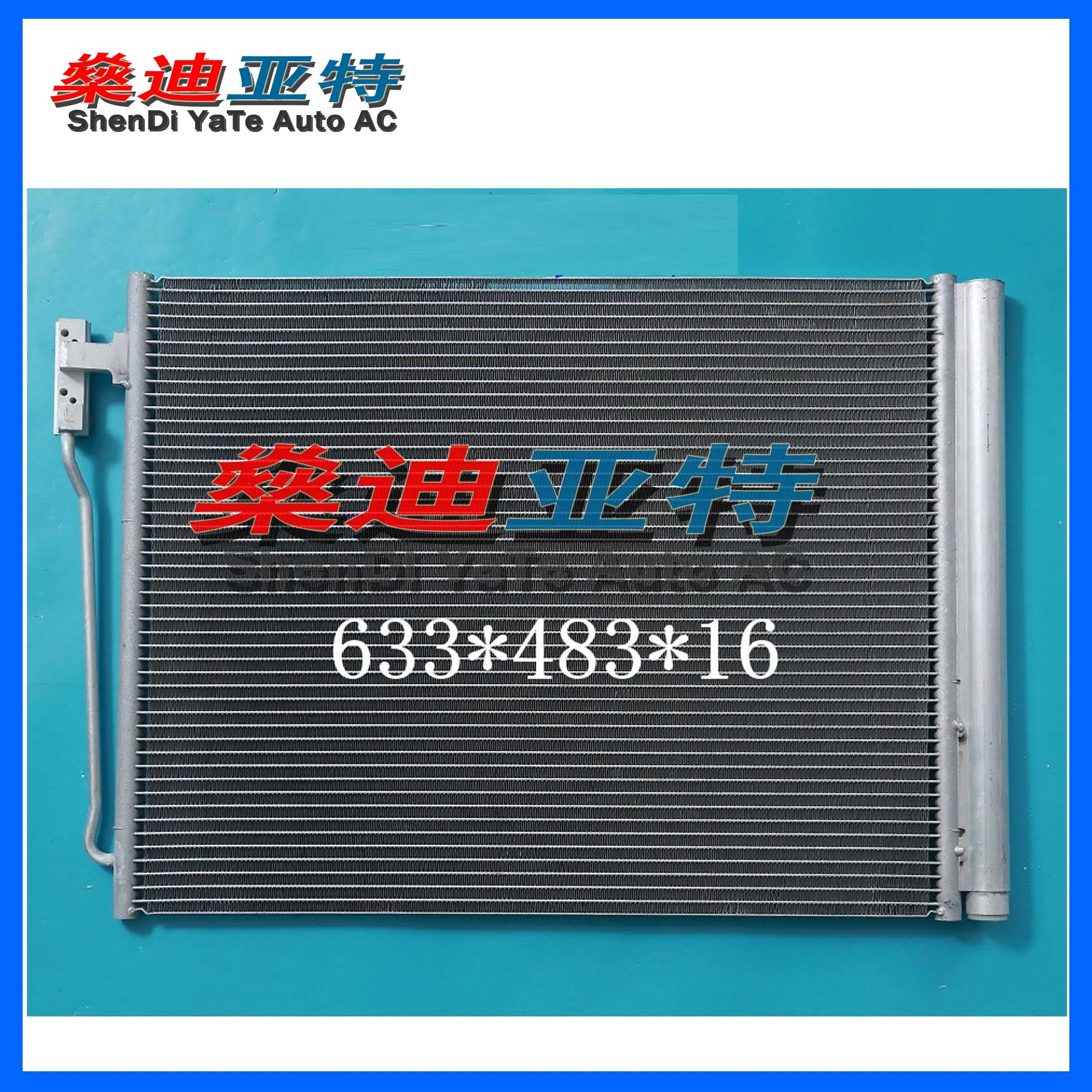 ShenDi YaTe Авто AC конденсатор кондиционера автомобиля для BMW 5 серии 528i 520i 64536805453 64537618770 64539284946 2009