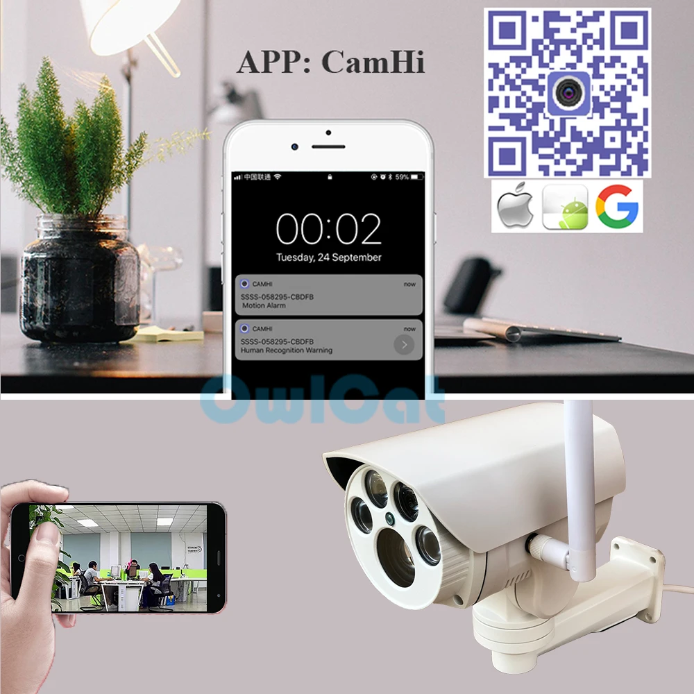 Камера Наружного видеонаблюдения OwlCat 1080P PTZ IP Wi Fi 10X оптический зум 2 МП