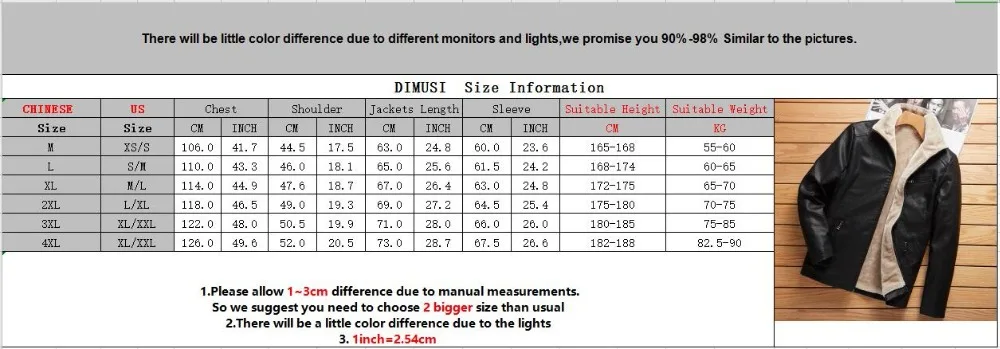 QQ截图20201015155003