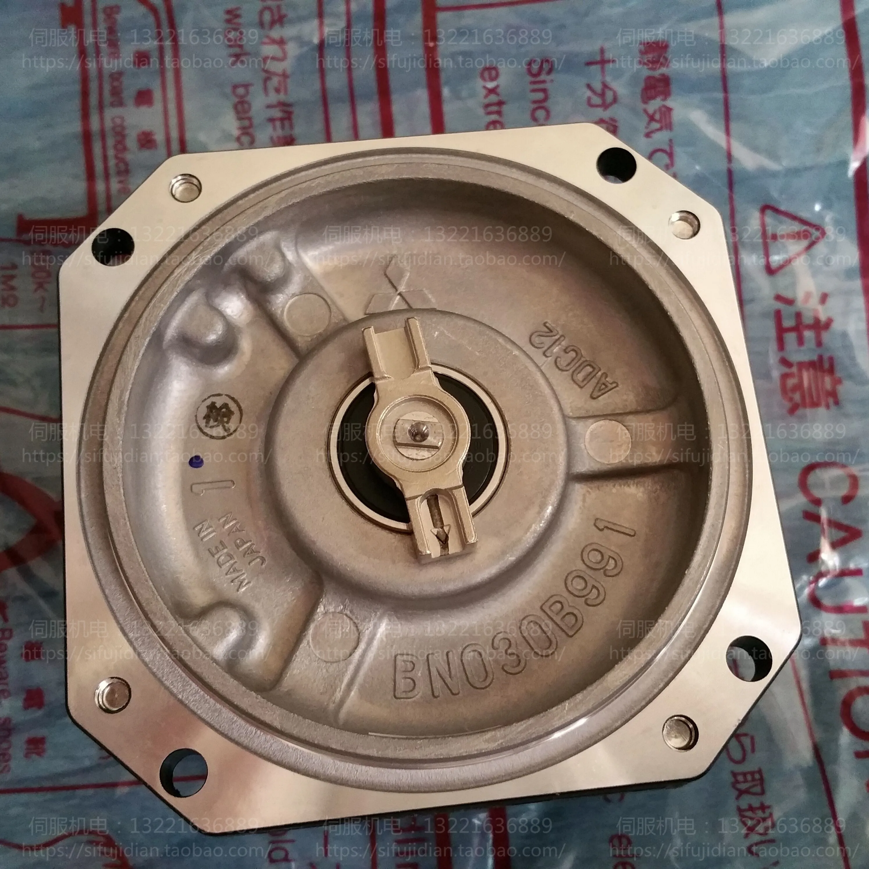 

Brand New Original Authentic Mitsubishi Encoder HG-SR202J Servo Motor HG-SR352J 502 702