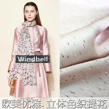 

100cm*145cm/piece European and American three-dimensional yarn-dyed plain jacquard dress coat clothing brocade dark grain fabric