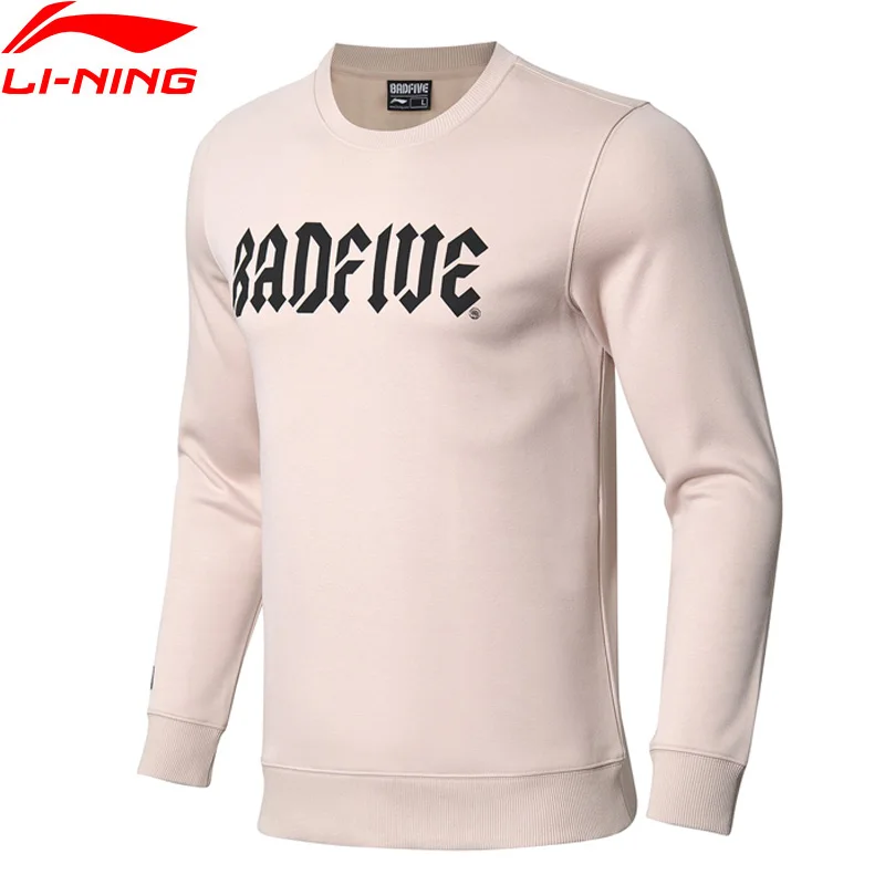 (Код Break) Li Ning мужской баскетбольный свитер BAD FIVE теплый флисовый полиэстер