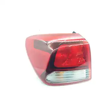 

7897056 Left Rear light Kia Rio 1.4 Cat