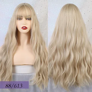 Blonde Unicorn Long Mix Purple Womens Wigs with Bangs Water Wave Heat Resistant Synthetic Wigs for Women African American 4