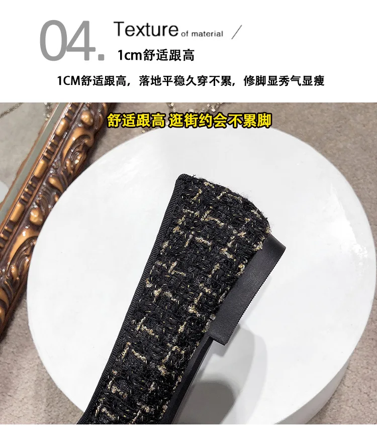 描述6