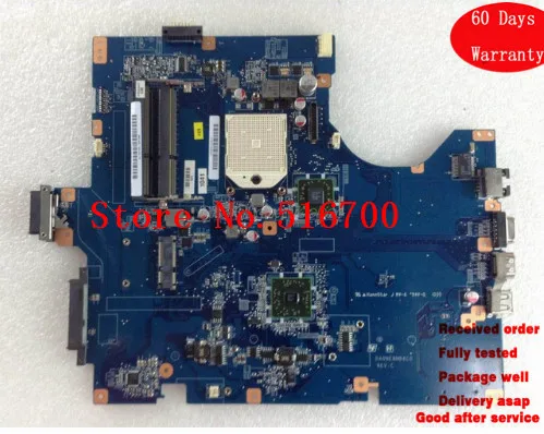 carte mere sony pcg d'occasion | Site Annonce France