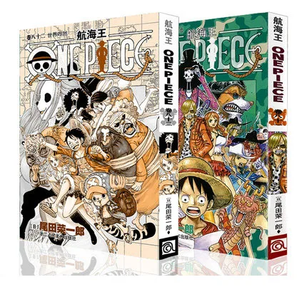 

2 Books Hai Zei Wang ONE PIECE Vol.81 82 Japan Graphic Novel Manga Comic in Chinese Edition