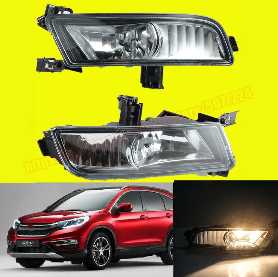 

2 шт., передние противотуманные фары в сборе для HONDA CR-V CRV 2015-2016 Вт