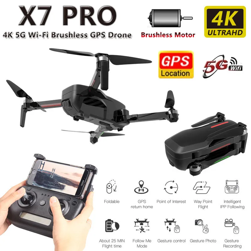 drone brushless gps