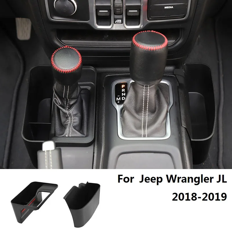Коробка для хранения коробки передач коробка для хранения Коробка для- Jeep Wrangler JL, интерьер