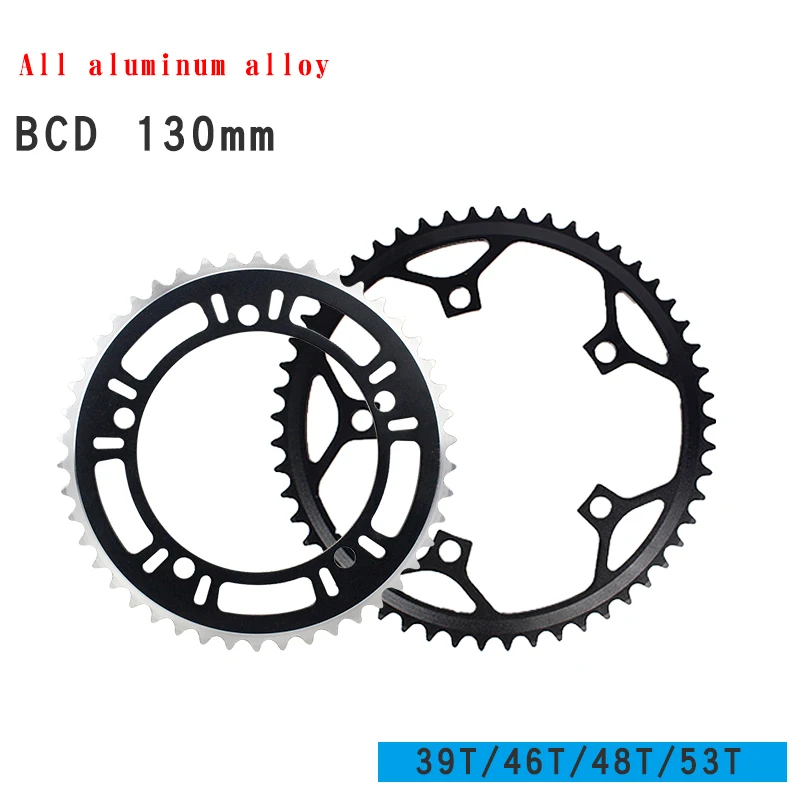 Битые летающие велосипеды 130BCD звено велосипедной цепи 39T 44T 46T 48T 53T MTB велосипед