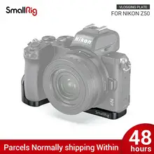 Smallrig vlogging placa de montagem para nikon z50 câmera rig com sapata fria montagem para microfone ou luz 2525