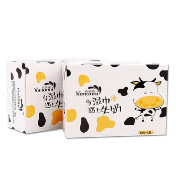 

Milk white Wet wipe wet towel sterilizer travel adult wet wipes portable essential care hand-mouth non-woven single-chip