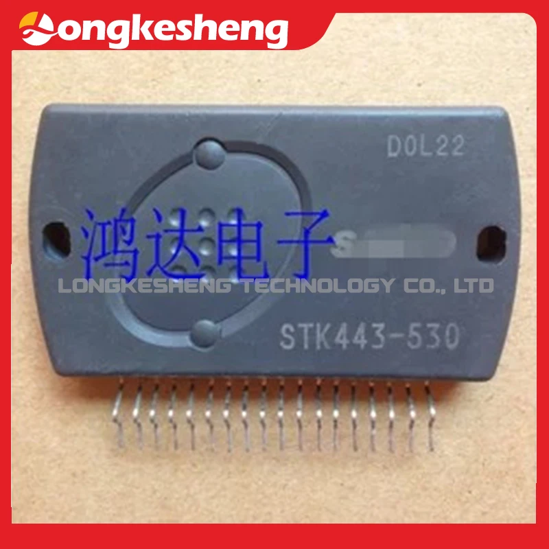 STK433-120 STK433-130 STK433-320 STK433-330 STK443-530 STK433-730 STK433-730S STK433-870 Original Module electrical components