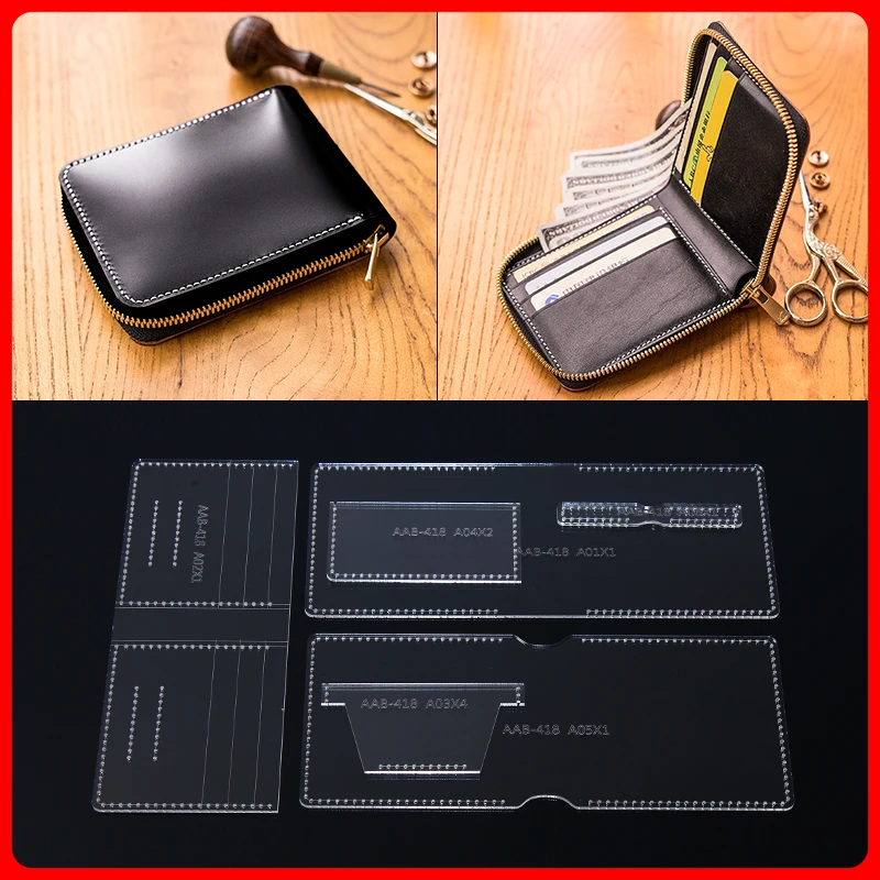 

1 set DIY hand leather zipper short wallet acrylic paper pattern design and production of pattern drawing