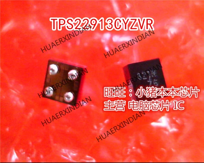 

Новый оригинальный TPS22913CYZVR TPS22913CY BGA высокого качества