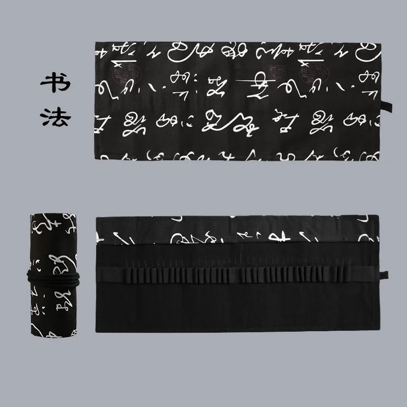 8675403760_892997282