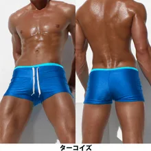 Для мужчин мужские плавки Плавание одежда шорты сексуальные мужские плавки Sunga гей Плавание одежда Пляжные шорты для купания, сёрфинга спортивные Плавание костюм