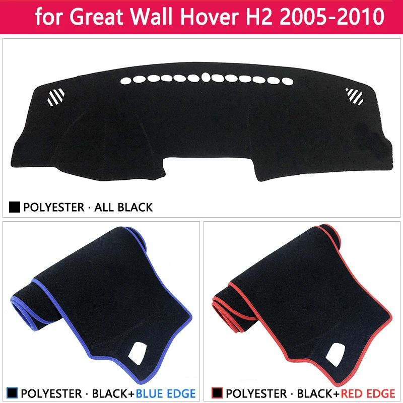 Для Great Wall Hover H2 2005 2006 2007 2008 2009 2010 Противоскользящий коврик для приборной панели солнцезащитный коврик автомобильные аксессуары коврик Greatwall