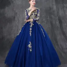 Abiti Quinceanera blu Royal 2021 elegante abito da ballo Tulle Vestido De 15 ol abiti soffici abiti lunghi Vintage da festa